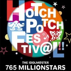 BANDAI VISUAL 765 MILLIONSTARS HOTCHPOTCH FESTIV@L!! LIVE GOTTANI-BOX Ver The IDOLM@STER Blu-ray (Import)