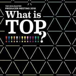 BANDAI VISUAL PRODUCER MEETING 2018 What Is TOP!!!!!!!!!!!!!? LIVE Perfect Box Ver IDOLM@STER Blu-ray (Import)