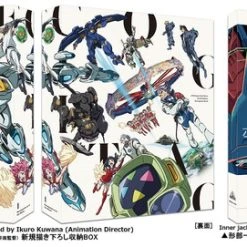 BANDAI VISUAL Gundam Reconguista In G Movie Part 1 Perfect Pack Blu-Ray (Import)