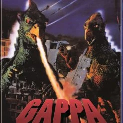 TOKYO SHOCK Gappa The Triphibian Monster Blu-ray
