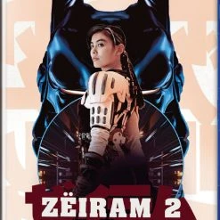 TOKYO SHOCK Zeiram 2 Blu-ray