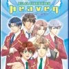 MEDIA BLASTERS Gakuen Heaven Blu-ray