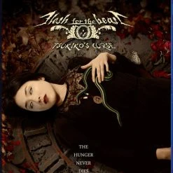 MEDIA BLASTERS Flesh For The Beast Tsukiko's Curse Blu-ray
