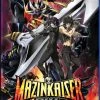 MEDIA BLASTERS Mazinkaiser SKL Blu-ray