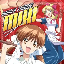 MEDIA BLASTERS Ramen Fighter Miki Full Course Blu-ray