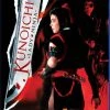 MEDIA BLASTERS Kunoichi Lady Ninja Blu-ray
