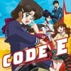 MEDIA BLASTERS Code-E Blu-ray
