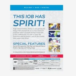 FUNIMATION/CRUNCHYROLL The Morose Mononokean II Blu-ray -Aniplex USA Shop 704400016707 anime the morose mononokean II blu ray back