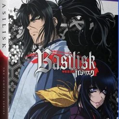 FUNIMATION/CRUNCHYROLL Basilisk Complete Series Classics Blu-ray