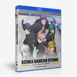 FUNIMATION/CRUNCHYROLL Kenka Bancho Otome Girl Beats Boys Essentials Blu-ray
