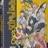 FUNIMATION/CRUNCHYROLL Chio's School Road Blu-ray