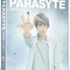 FUNIMATION/CRUNCHYROLL Parasyte Parts 1 & 2 Blu-ray/DVD