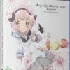 FUNIMATION/CRUNCHYROLL Magical Girl Raising Project Essentials Blu-ray