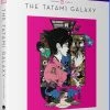 FUNIMATION/CRUNCHYROLL The Tatami Galaxy Classics Blu-ray