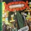 FUNIMATION/CRUNCHYROLL Case File No221 Kabukicho Season 1 Part 1 Blu-ray