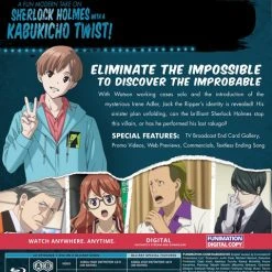 FUNIMATION/CRUNCHYROLL Case File No221 Kabukicho Season 1 Part 2 Blu-ray -Aniplex USA Shop 704400102639 anime case file no221 kabukicho season 1 part 2 blu ray back