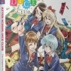 FUNIMATION/CRUNCHYROLL After School Dice Club Blu-ray