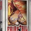 FUNIMATION/CRUNCHYROLL Fairy Tail Final Season Part 23 Blu-ray/DVD