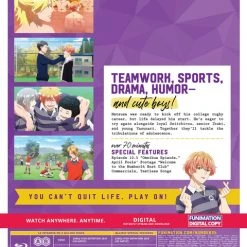 FUNIMATION/CRUNCHYROLL Number24 Blu-ray -Aniplex USA Shop 704400103810 anime number24 blu ray back