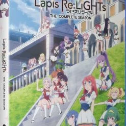 FUNIMATION/CRUNCHYROLL Lapis Re:LiGHTS Blu-ray