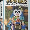 FUNIMATION/CRUNCHYROLL One Piece Season 12 Part 1 Blu-ray/DVD