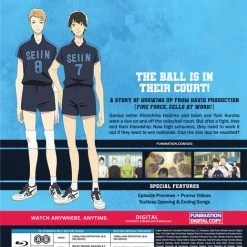 FUNIMATION/CRUNCHYROLL 2.43 Seiin High School Boys Volleyball Team Blu-ray -Aniplex USA Shop 704400105616 anime 2.43 seiin high school boys volleyball team blu ray back
