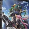FUNIMATION/CRUNCHYROLL Aesthetica Of A Rogue Hero Essentials Blu-ray