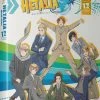 FUNIMATION/CRUNCHYROLL Hetalia World Stars Season 7 Blu-ray