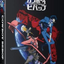 FUNIMATION/CRUNCHYROLL Cowboy Bebop 25th Anniversary Special Edition Blu-ray