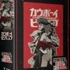 FUNIMATION/CRUNCHYROLL Cowboy Bebop 25th Anniversary Limited Edition Blu-ray