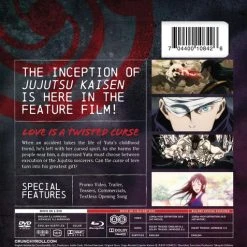 FUNIMATION/CRUNCHYROLL Jujutsu Kaisen 0 The Movie Lenticular Cover Edition Blu-ray/DVD -Aniplex USA Shop 704400108426 anime jujutsu kaisen 0 the movie lenticular cover edition blu ray dvd back