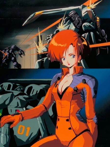 ANIMEIGO Metal Skin Panic MADOX-01 Blu-ray 2 ANIMEIGO Metal Skin Panic MADOX-01 Blu-ray - Image 2