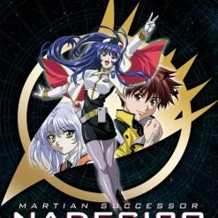 NOZOMI ENTERTAINMENT Martian Successor Nadesico Blu-ray