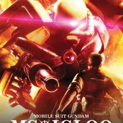 SUNRISE INC Mobile Suit Gundam MS Igloo Blu-Ray Collection