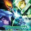 SUNRISE INC Mobile Suit Gundam 00 Special Edition OVA Blu-ray