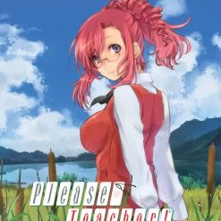 NOZOMI ENTERTAINMENT Please Teacher! Blu-ray