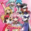 NOZOMI ENTERTAINMENT Galaxy Angel A Blu-ray