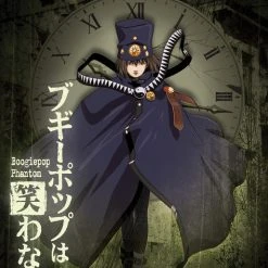 NOZOMI ENTERTAINMENT Boogiepop Phantom TV Series Complete Collection Blu-ray