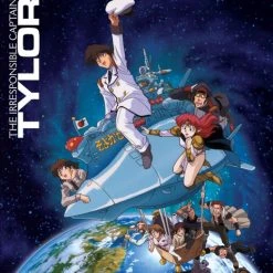 NOZOMI ENTERTAINMENT Irresponsible Captain Tylor TV Series Blu-ray