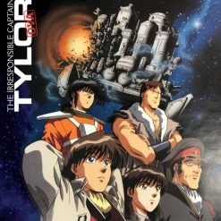 NOZOMI ENTERTAINMENT Irresponsible Captain Tylor OVA Series Blu-ray