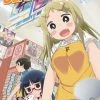 PONYCAN DENKI-GAI Collector's Edition Blu-ray/DVD 1 + CD