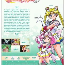 Viz Sailor Moon Super S Part 1 Blu-ray/DVD -Aniplex USA Shop 782009244141 anime sailor moon super s bluray back