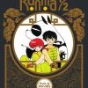 Viz Ranma 1/2 OVA And Movie Collection Limited Edition Blu-ray