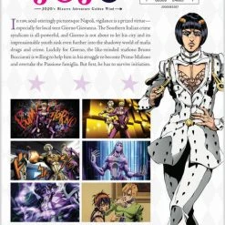 Viz JoJo's Bizarre Adventure Golden Wind Set 1 Limited Edition Blu-ray -Aniplex USA Shop 782009246657 anime jojos bizarre adventure set 6 blu ray back