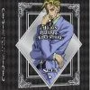 Viz JoJo's Bizarre Adventure Set 5 Blu-ray