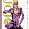 Viz JoJo's Bizarre Adventure Golden Wind Set 1 Blu-ray