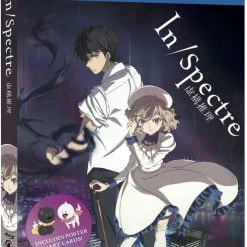 Viz In/Spectre Season 1 Blu-ray