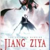 WELL GO Jiang Ziya Blu-ray