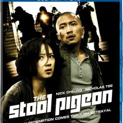 WELL GO The Stool Pigeon Blu-ray/DVD
