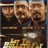 WELL GO Let The Bullets Fly Blu-ray/DVD